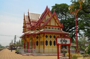 Königlicher Pavillon am Bahnhof Hua Hin