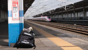 ©Foto: Ingo Weidler | railmen Tf | Railmen vorm Shinkansen 500 V2, Shin-Kurashiki